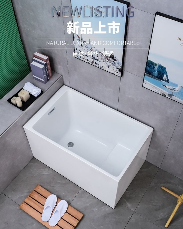 亞克力雙層保溫小戶型家用浴缸加深獨立式長方形成人坐凳加深浴盆
