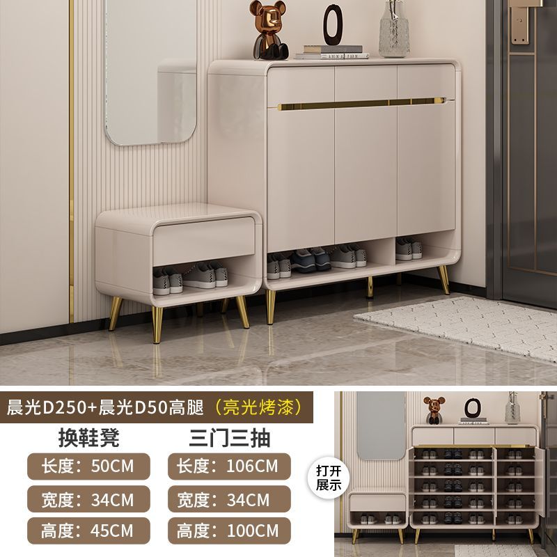 2025新款鞋柜挂衣架斗柜一体储物柜靠墙衣帽架简约奶油多层大容量
