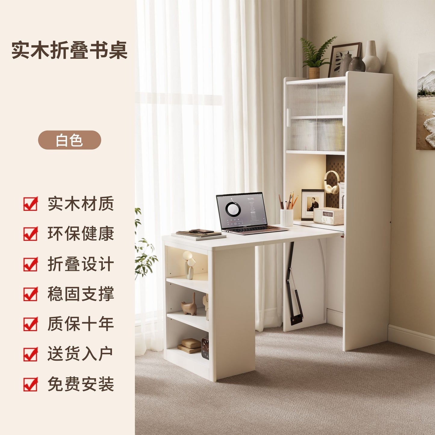 實木伸縮摺疊書桌書櫃一體組合學習桌小戶型書房臥室辦公桌電腦桌