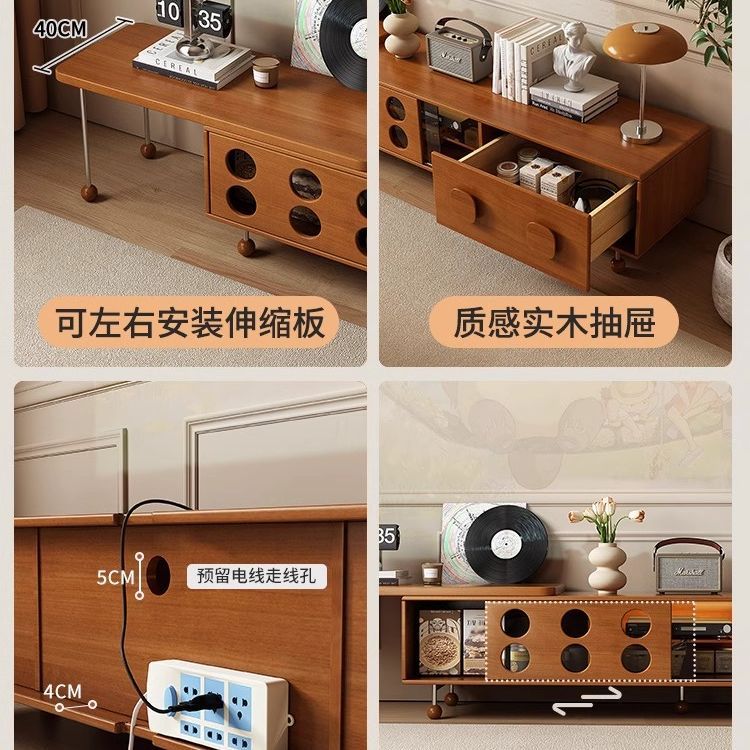 新中古風伸縮電視櫃小戶型實木收納櫃組合法式復古客廳家用落地櫃