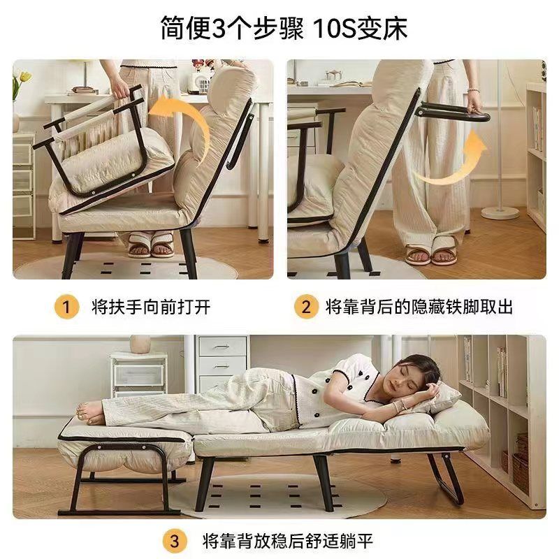 折叠躺椅办公室电脑椅午休午睡单人床多功能可躺可坐靠背沙发座椅