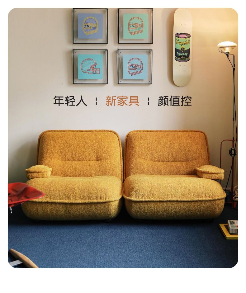 北歐單人沙發甲殼蟲設計師沙發椅客廳輕奢高端中古單椅創意休閒椅