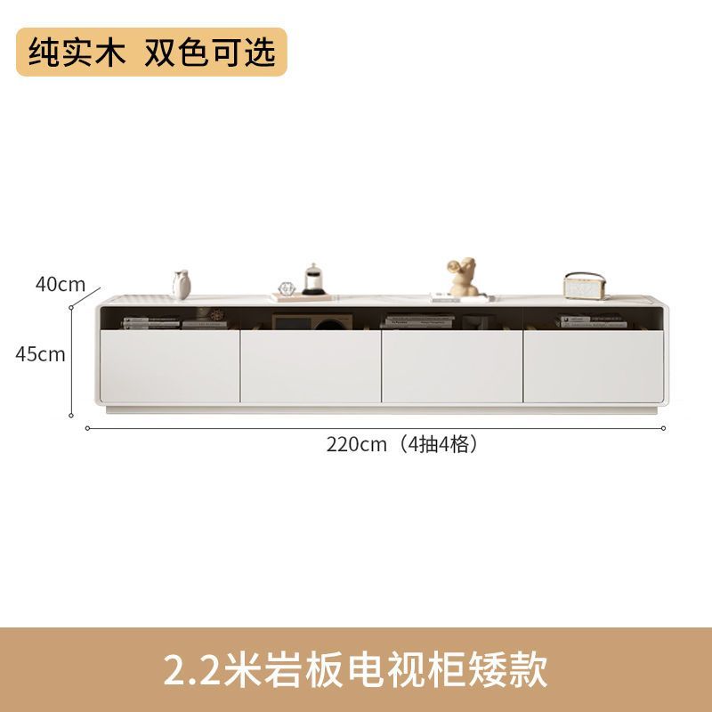 双层落地电视柜茶几组合现代简约客厅家用奶油风小户型