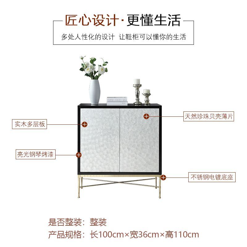 港式後現代輕奢鞋櫃入戶門廳耐用玄關櫃美式進門口家用貝殼小鞋櫃