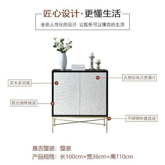 港式後現代輕奢鞋櫃入戶門廳耐用玄關櫃美式進門口家用貝殼小鞋櫃