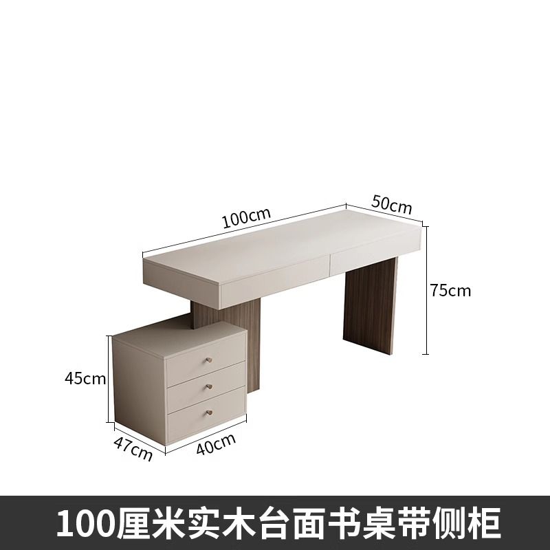 極簡書桌輕奢現代梳妝檯一體臥室家用實木巖板電腦桌304不鏽鋼