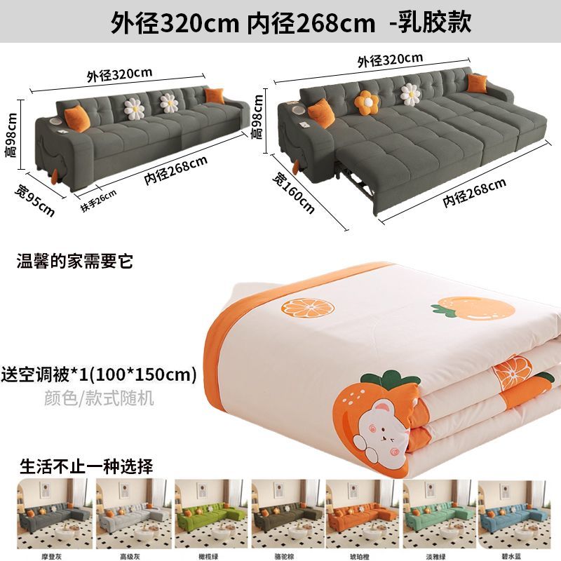 絨布沙發牀兩用小戶型客廳貴妃沙發牀多功能兩用可摺疊抽拉式牀
