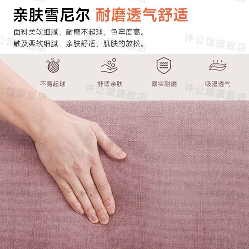 小户型新款沙发床客厅阳台单人麻将模块折叠沙发豆腐块懒人榻榻米