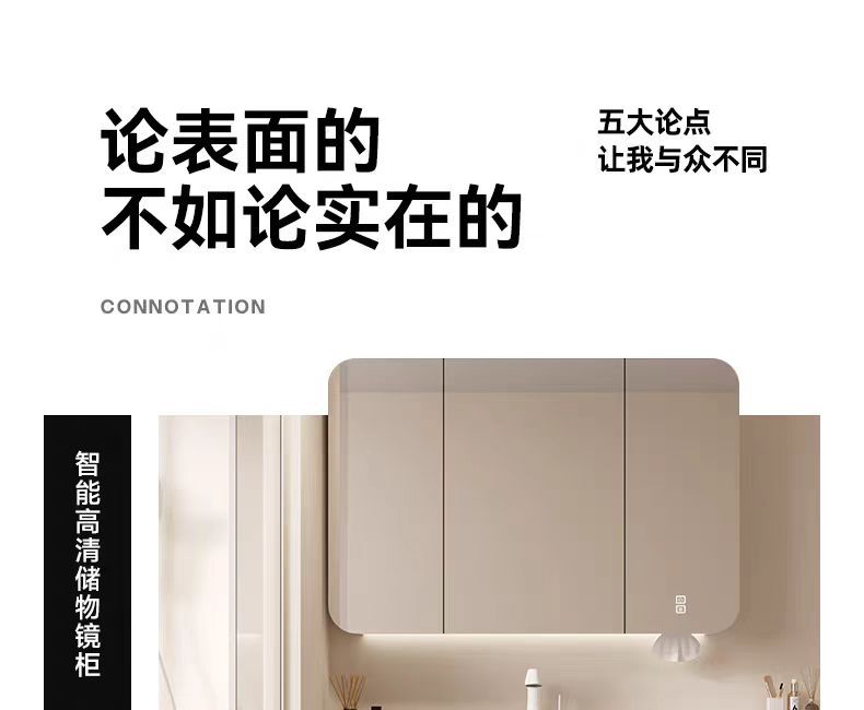小戶型大收納浴室櫃組合抽屜拉籃衛生間陶瓷一體洗漱臺洗手臉盆