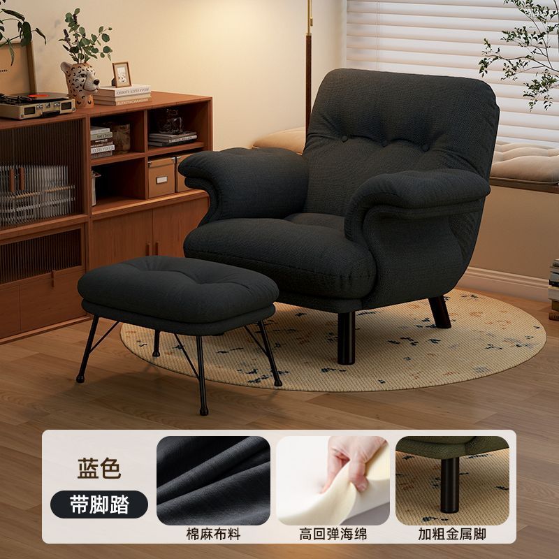 單人懶人沙發椅法式中古風小戶型客廳臥室布藝休閒椅陽臺靠背椅子