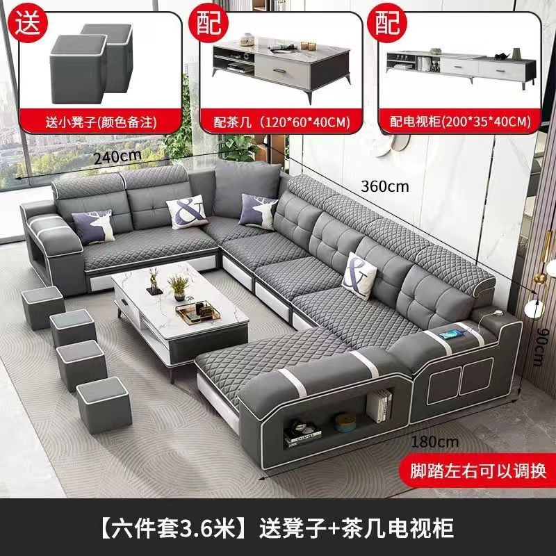 2025新款猫抓皮科技布沙发客厅简约大小户型多功能布艺沙发u型