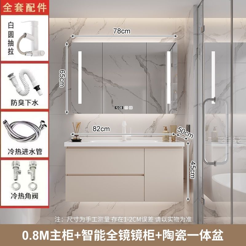 可丽耐一体盆陶瓷盆陶瓷浴室柜洗脸卫生间洗漱台陶瓷洗手盆柜组合