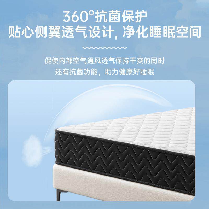 天鵝絨乳膠牀墊加厚軟硬兩用家用席夢思捲包壓縮獨立彈簧雙人牀墊