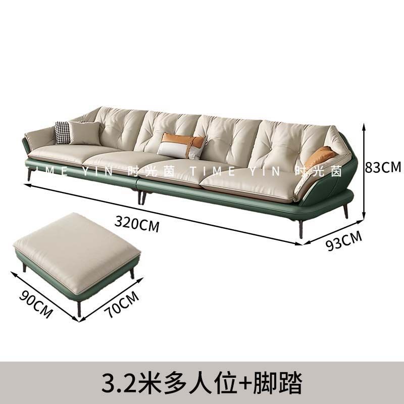 意式極簡真皮沙發進口真皮現代客廳北歐輕奢貴妃組合皮沙發轉角