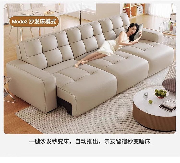 恆禧緣零靠牆電動功能真皮沙發牀客廳新款可躺可伸縮直排電動沙發