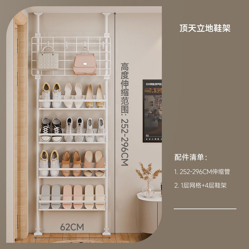 鞋架家用室内斜放式顶天立地多层窄款超薄鞋柜入户鞋架小窄门后