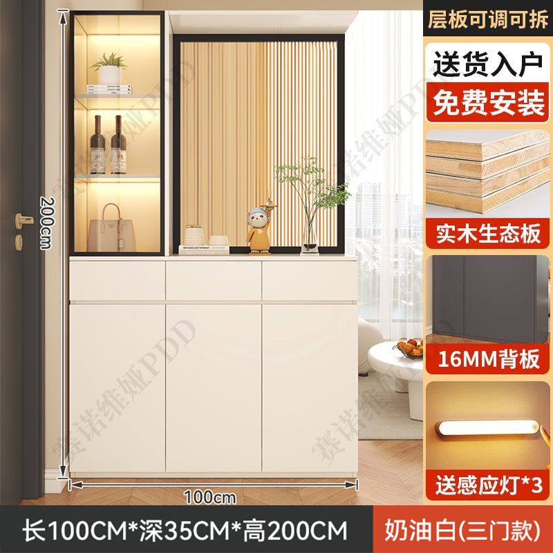 實木鞋櫃入戶正對門口屏風隔斷客廳遮擋儲物玄關櫃輕奢靠牆置物櫃