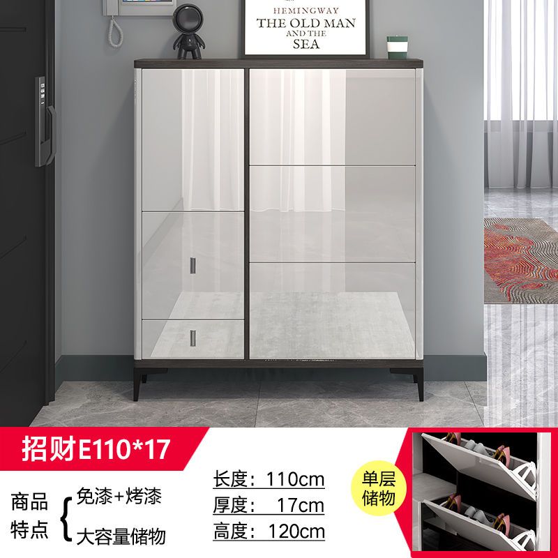2025爆款超薄鞋櫃17cm換鞋凳一體組合24cm翻鬥入戶門口鞋櫃收納櫃