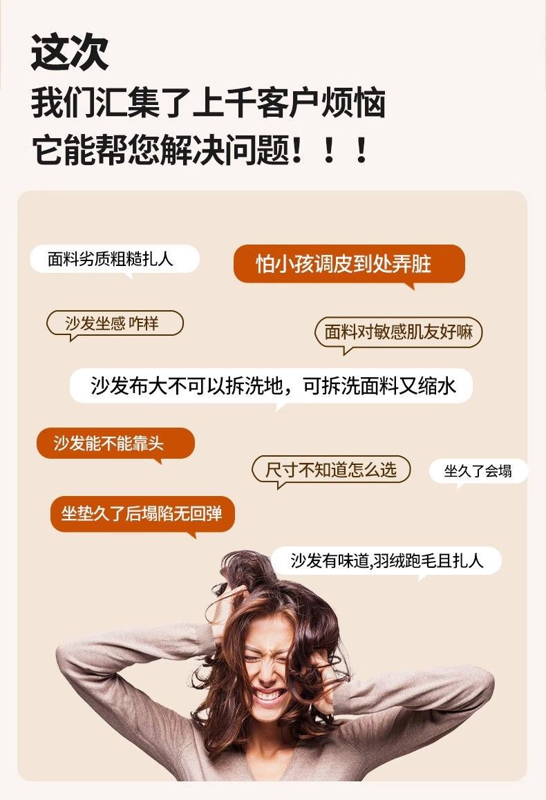 雲畔沙發棉麻布藝沙發可全拆洗客廳2025年新款法式中古風
