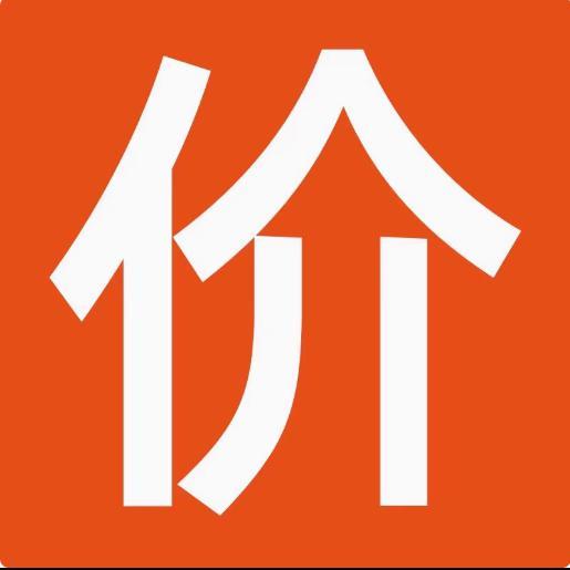 2025新中式烏金木實木浴室櫃組合雙盆衛生間洗手池洗臉巖板臺盆櫃
