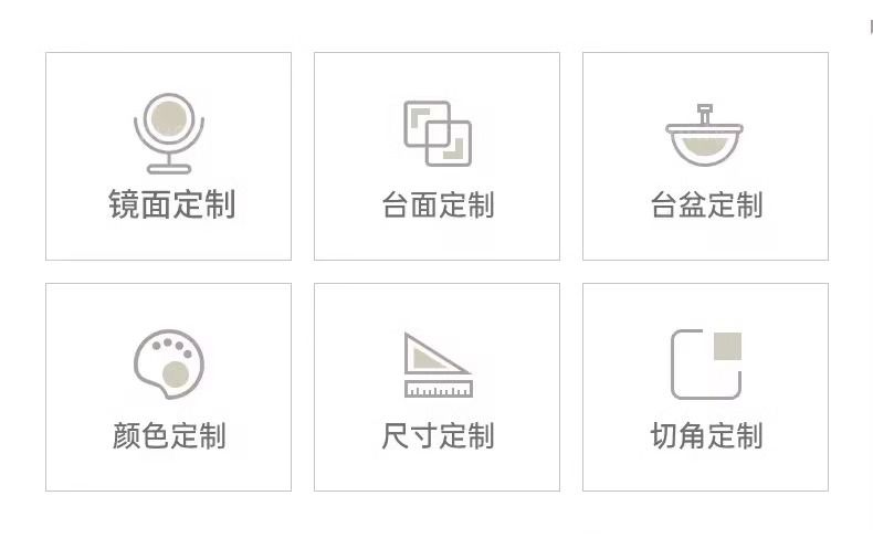 法式橡木浴室櫃巖板無縫洗漱臺洗手池洗臉盆櫃智能鏡櫃設計師帆船