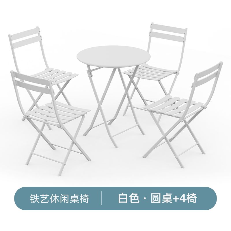 户外桌椅可折叠组合室内圆桌组合三件套露台户外折叠休闲铁艺桌子