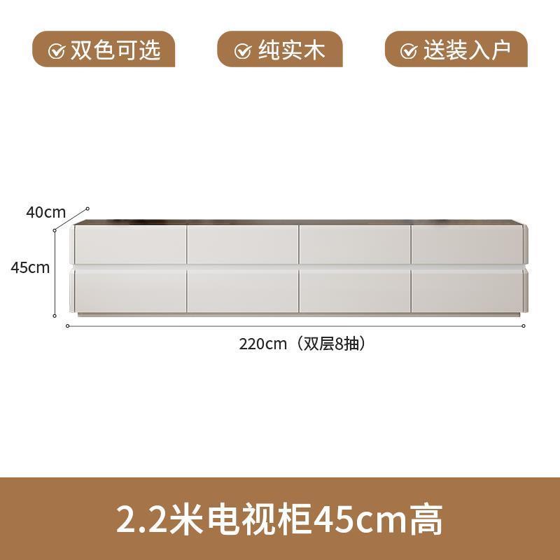 純實木電視櫃茶几組合現代簡約小戶型家用客廳輕奢網紅落地儲物櫃