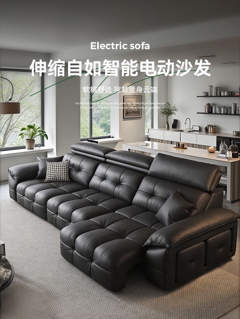 雲山棲勞倫斯新款功能零靠牆沙發牀可伸縮真皮電動沙發意式客廳
