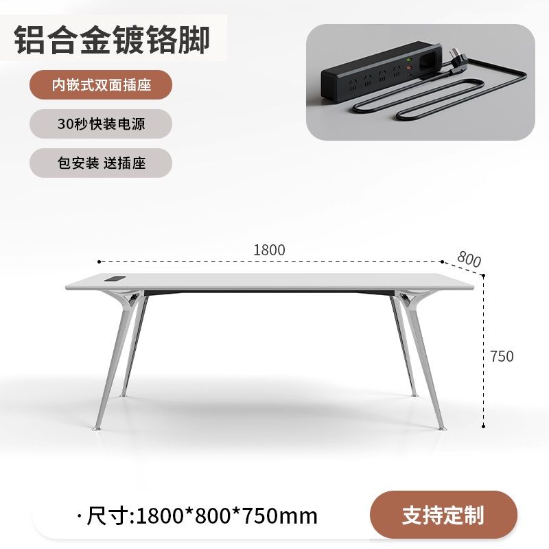 轻奢老板办公桌简约现代经理桌大班台主管桌椅组合设计师家用书桌