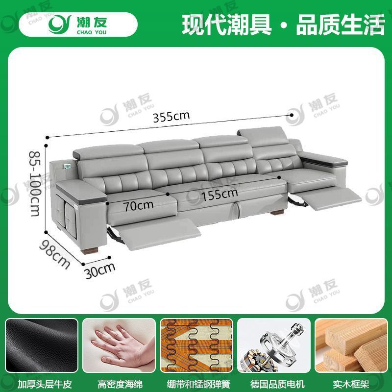 Factory Direct New Modern Minimalist Top-grain Cowhide Electric Multi-functional 2-in-1 Sofa Bed for Living Room