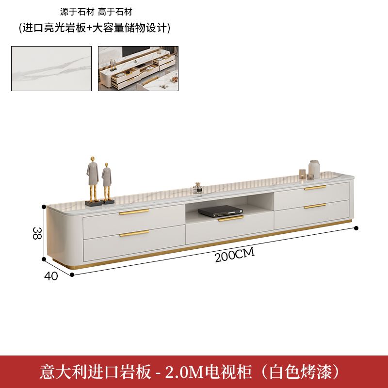 现代轻奢岩板电视柜茶几组合客厅小户型时尚简约北欧烤漆落地柜