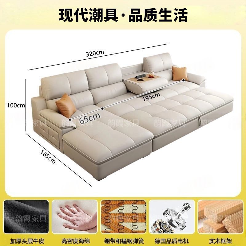 工廠直銷新款簡約電動真皮功能沙發客廳頭層牛皮多功能伸縮沙發牀