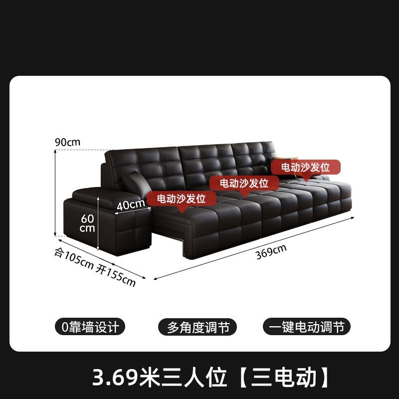 2026新款零靠牆大小戶型勞倫斯電動功能伸縮真皮沙發牀直排皮沙發