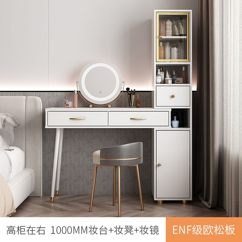 2024年新款輕奢巖板梳妝檯現代簡約儲物化妝桌伸縮收納一體香檳灰