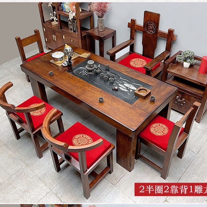 茶台实木老船木茶桌椅组合一桌五椅茶几泡茶桌子烧水壶一体办公室