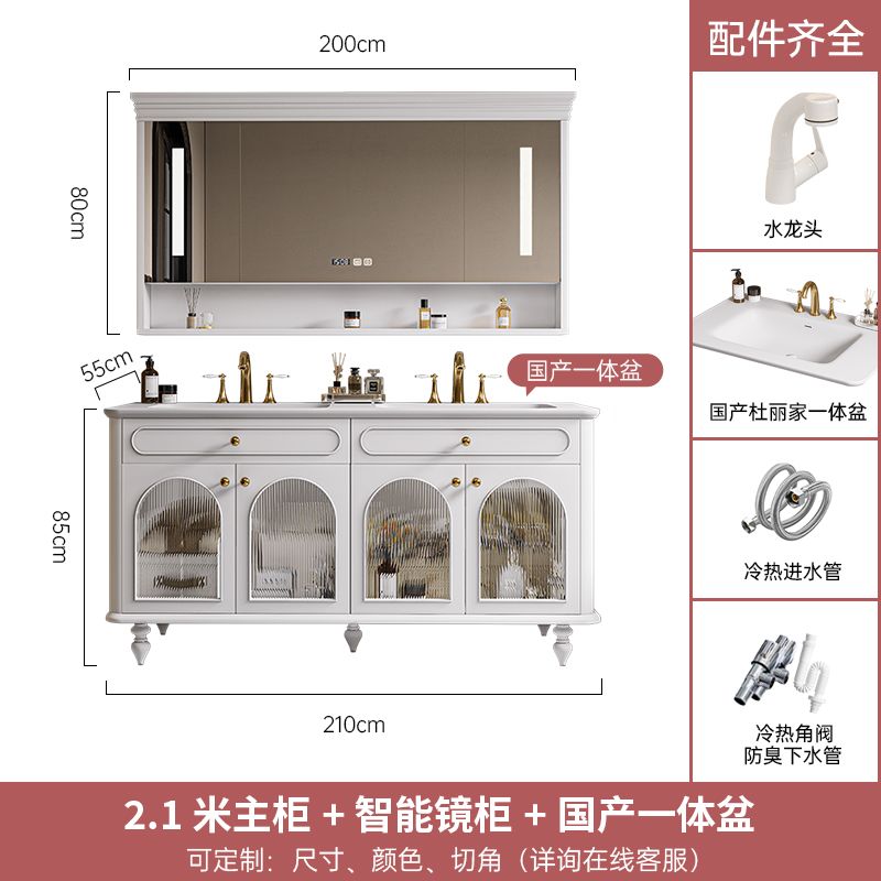 法式落地款雙龍頭浴室櫃加大盆組合可麗耐一體雙盆洗漱洗臉盆定製