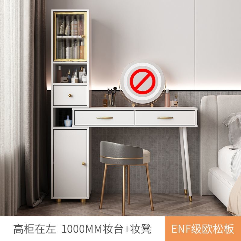 2024年新款輕奢巖板梳妝檯現代簡約儲物化妝桌伸縮收納一體香檳灰