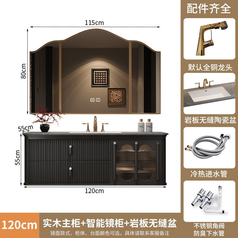 法式復古巖板無縫一體盆浴室櫃組合現代美式洗臉檯洗手盆橡木奢石