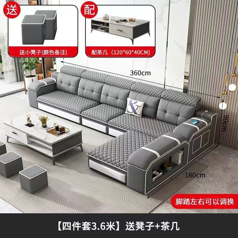 2025新款猫抓皮科技布沙发客厅简约大小户型多功能布艺沙发u型