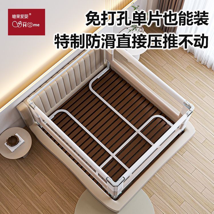 护栏丫床婴儿加高围栏宝宝防防防掉床边边防防护栏儿童挡板升降