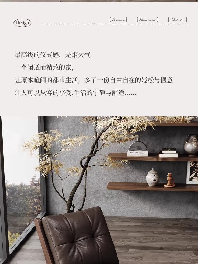 北歐沙發椅實木復古休閒椅接待擔任輕奢扶手設計師木椅靠背椅