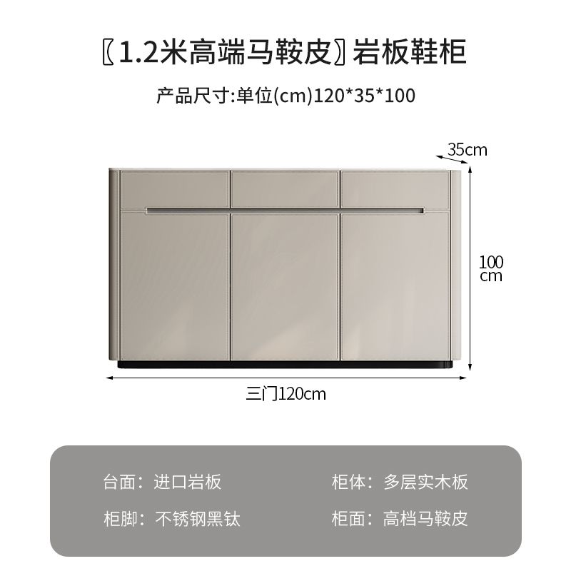 意式實木對開門鞋櫃現代E0級長方形大容量入戶櫃隔斷大容量鞋櫃