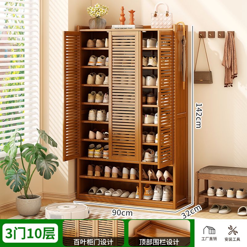 鞋架子家用门口鞋柜简易经济型放室内好看多层防尘宿舍收纳置物架