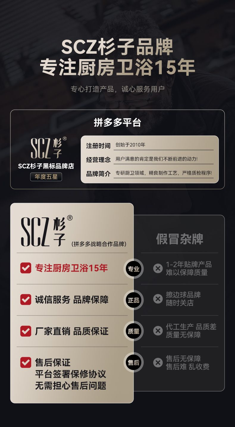 SCZ杉子正品淋浴花灑套裝增壓噴頭浴室淋雨神器家用沐浴洗澡花灑