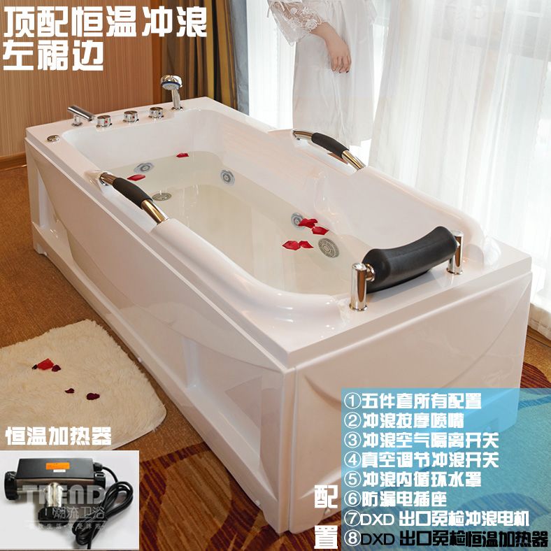 梵帝兰亚克力小浴缸 豪华冲浪按摩恒温加热独立浴盆 欧式家用浴池