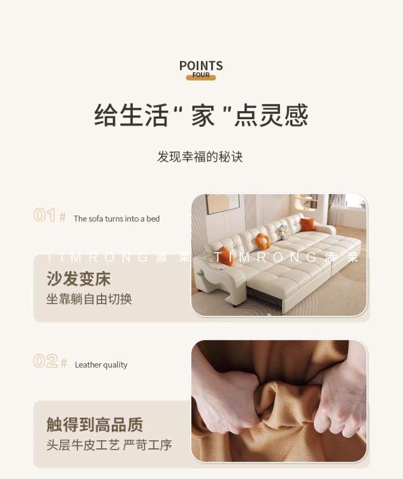 貓抓皮沙發牀多功能兩用小戶型網紅款可摺疊客廳雙人帶收納奶油風