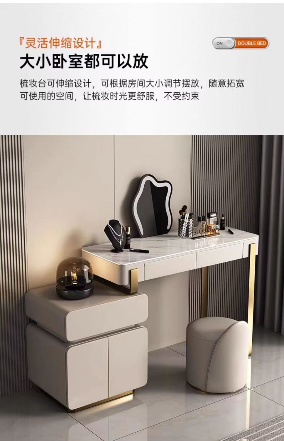 輕奢巖板梳妝檯鬥櫃一體大小戶型臥室簡約現代實木輕奢化妝桌鬥櫃