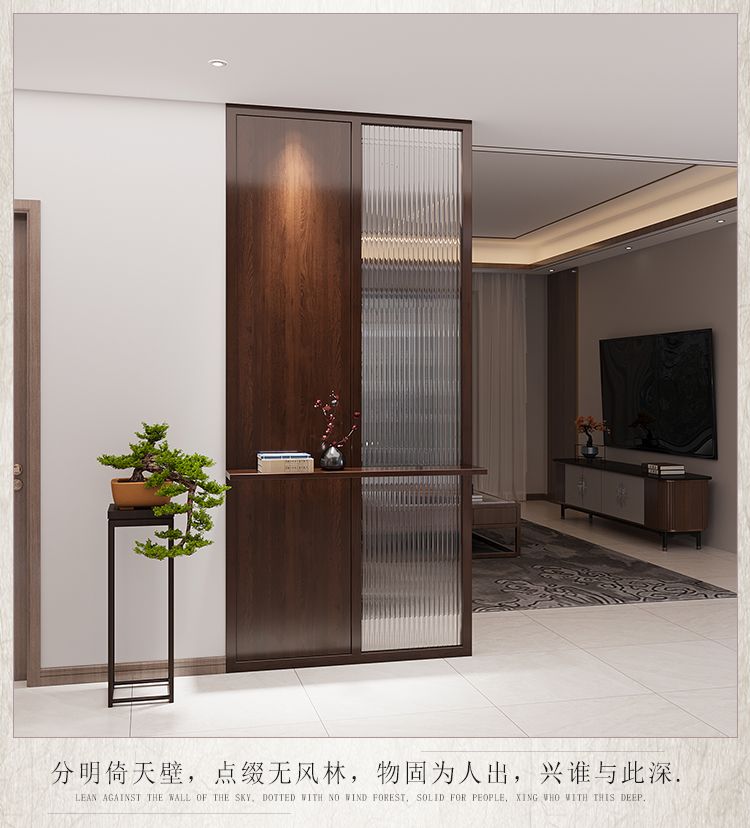新中式長虹玻璃實木屏風隔斷客廳入戶門玄關沙發臥室對門遮擋定製