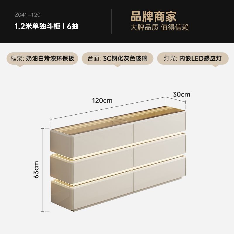 奶油風簡約梳妝檯鬥櫃30cm超薄主臥室化妝臺收納櫃一體結婚小戶型