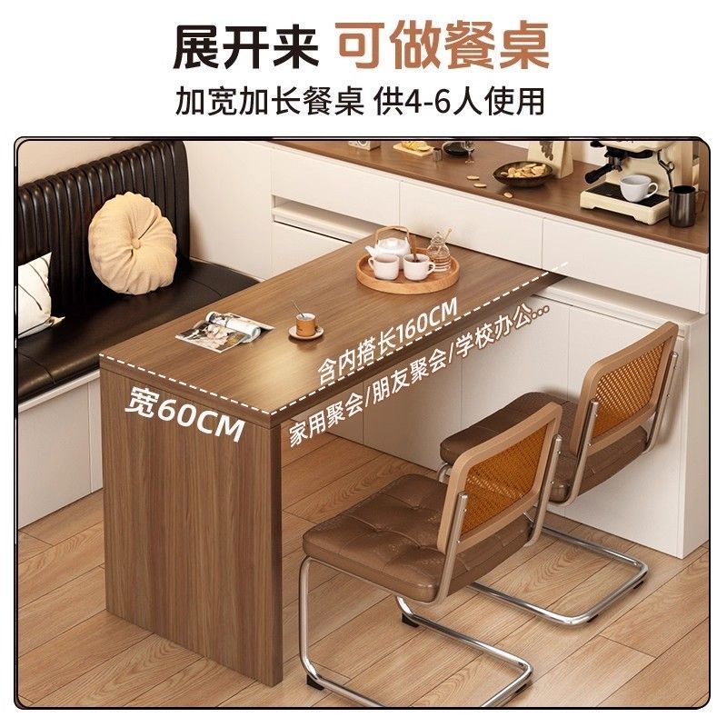 餐边柜靠墙一体收纳储物柜客厅家用酒柜旋转可调节小户型餐桌卡座